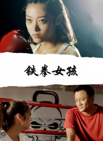 柔软的按摩
